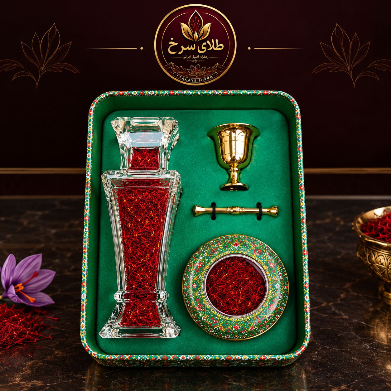❣️پک هدیه لوکس طلای سرخ ـ۲مثقالی❣️