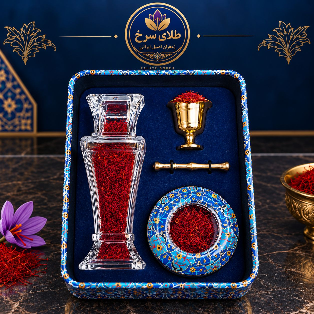 ❣️پک هدیه لوکس طلای سرخ ـ۲مثقالی❣️ - تصویر 2